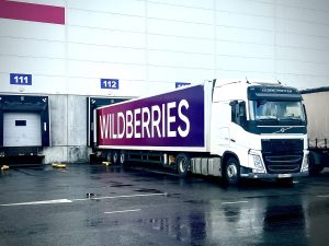 Транспортная логистика и грузоперевозки в маркетплейсах: ключевые аспекты